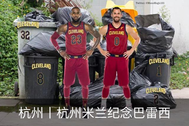 杭州丨杭州米兰纪念巴雷西